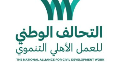 مصر تجهز قوافل مساعدات إنسانية عاجلة لغزة